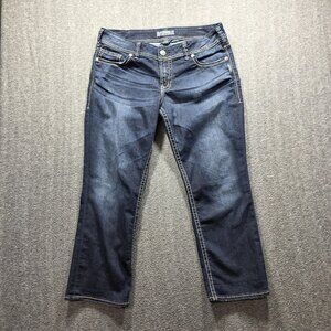 Silver Jeans Suki Capri Jeans Womens W33 Dark Wash Blue Stretch Denim Mid Rise